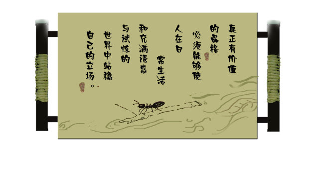 有关担当的名言长句-关于担当的五句哲理名言