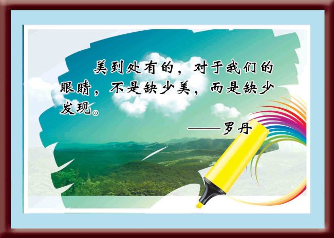 关于细节的名言,名人事例,一定要精简,求求大家