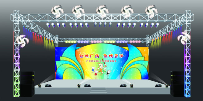 关于迎新晚会的舞台布置-迎新晚会舞台布置需