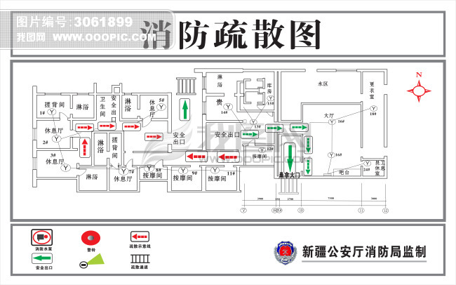 什么是消防图-消防图纸上F是什么意思?