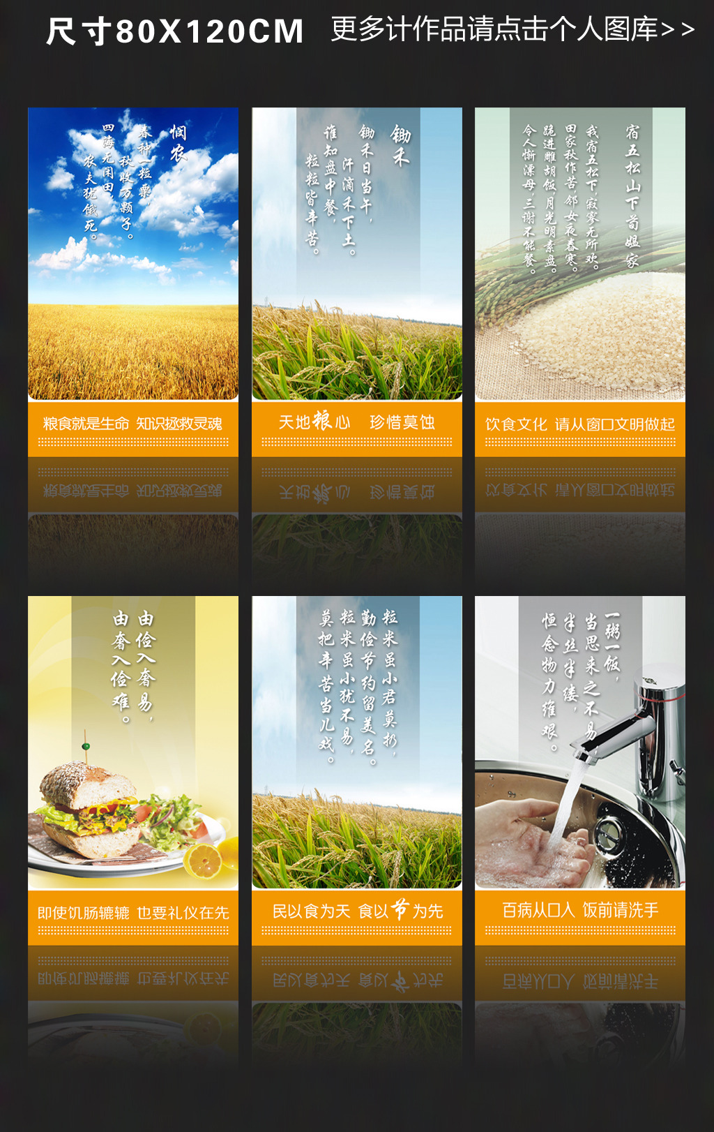 描写餐厅的句子-描写学校餐厅的诗句