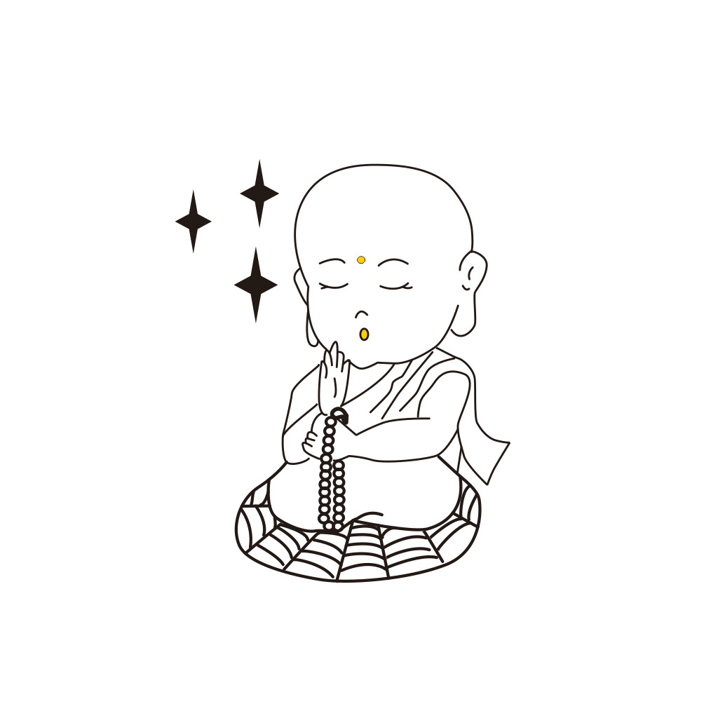 做一天和尚撞一天钟,小和尚念经,搬起石头砸了