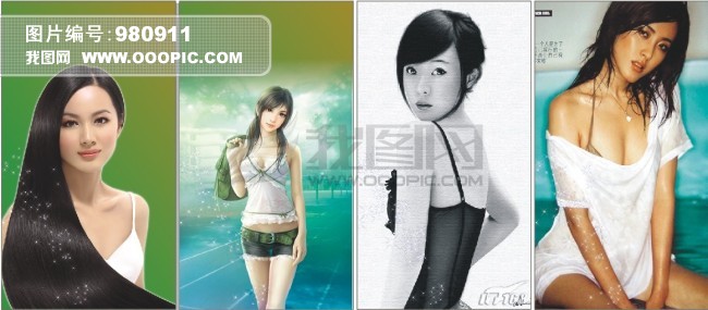 <em>美女</em>写真<em>4p</em>图片下载+<em>美女</em>写真<em>4p</em>