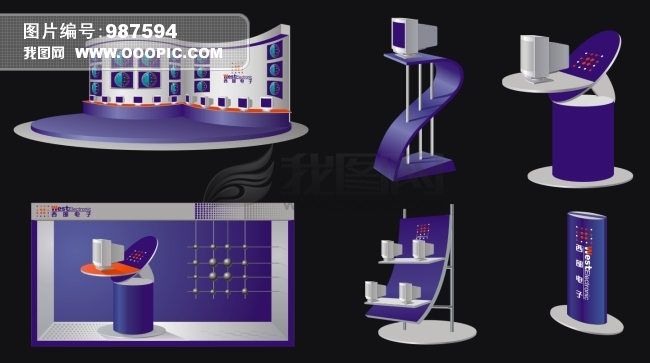 电子企业<em>展示台</em>系列设计模板下载(<em>图片</em>编号:9