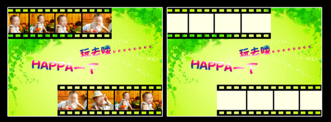 儿童相册模板设计模板下载(图片编号:989026)_儿童模板-男宝宝_全家福|婚纱模板|写真相册_我图网weili.ooopic.com