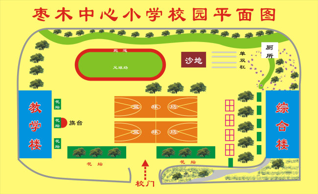 校园平面图模板下载(图片编号:1003187)_学校展板设计_展板设计|党政|学校|企业_我图网weili.ooopic.com