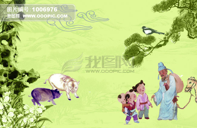 古人山水动物模板下载(图片编号:1006976)_