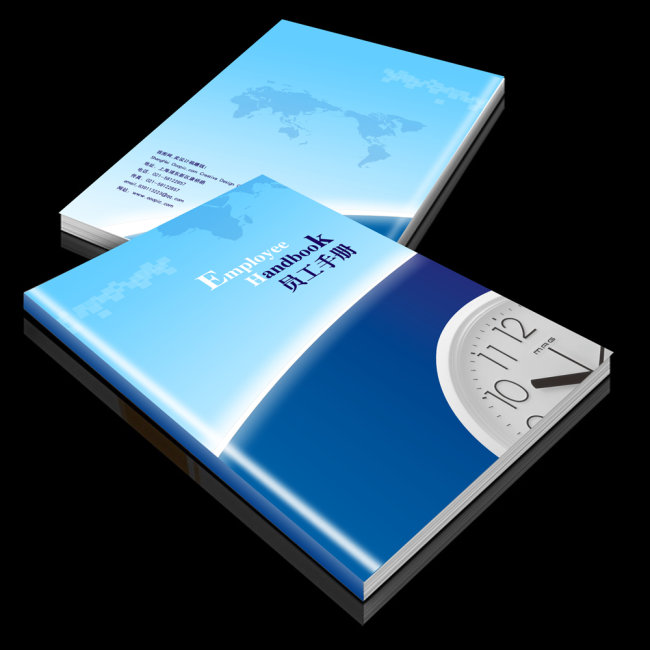 企业员工手册模板下载02模板下载(图片编号:1