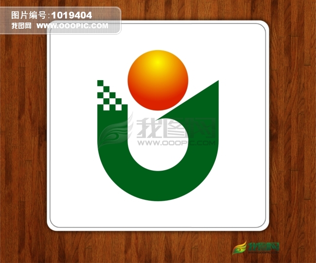 世纪晶源电子科技有限公司标志设计模板下载(