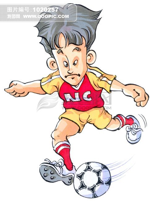 足球运动员图片素材(图片编号:1020257)_人物