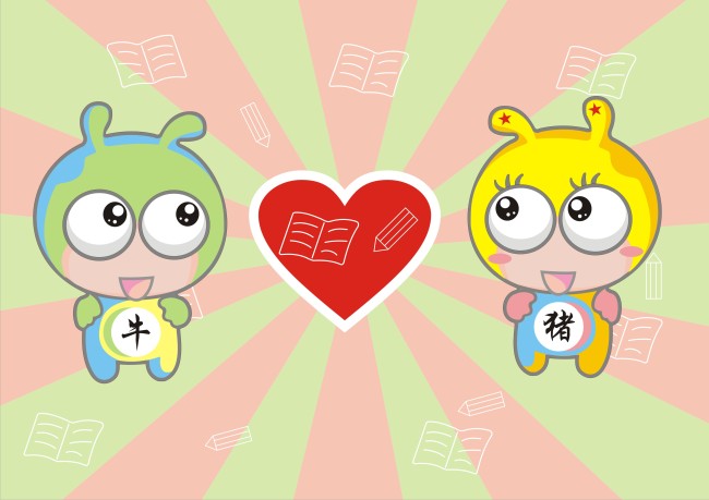 我图网提供独家原创可爱卡通正版素材下载, 此素材为原创版权图片,图片,图片编号为1031002,作品体积为,是设计师LIUYUXIAO1121在2010-05-11 15:39:15上传, 素材尺寸/像素为-高清品质图片-分辨率为, 颜色模式为模式:RGB,所属动漫人物分类,此原创格式素材图片已被下载0次,被收藏76次,作品模板源文件下载后可在本地用软件软件: CorelDRAW 9.