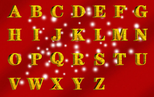 黄金大写字母