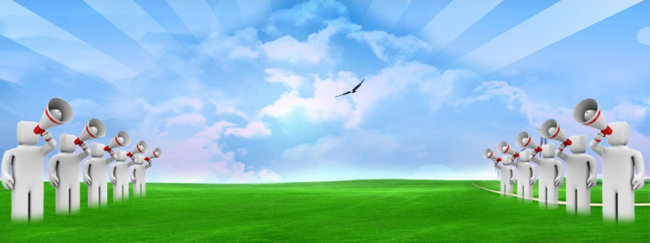 网页宣传模板模板下载(<em>图片</em>编号:1054504)_海