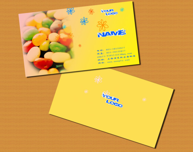 批发零售行业精美优秀名片PSD源文件模板下