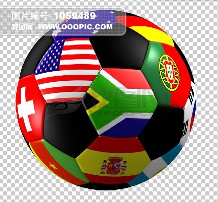 世界杯 2010 南非 金球 足球模板下载(图片编号