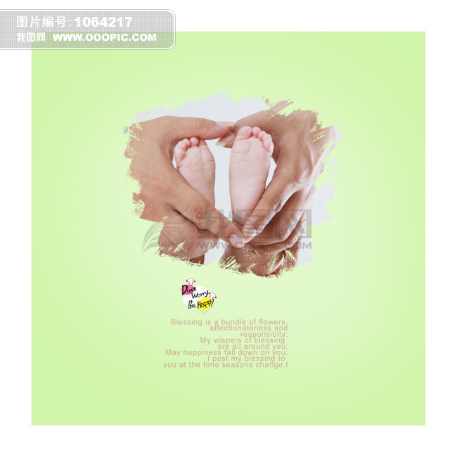 韩版儿童设计模板下载(图片编号:1064217)_儿童模板-男宝宝_儿童|婚纱模板|相册_我图网www.ooopic.com