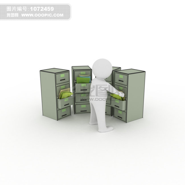 3D小人查找资料图片素材(图片编号:1072459)