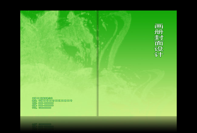 中国风绿色封面设计模板下载图片作品是设计师在2010-05-31 15:40:48上传到我图网,图片编号为1072518,图片素材大小为35.54M,软件为软件: Photoshop CS(.PSD分层),图片尺寸/像素为尺寸:4960×3307 像素,颜色模式为模式:RGB。被素材作品已经下架,敬请期待重新上架。 您也可以查看和中国风绿色封面设计模板下载图片相似的作品。