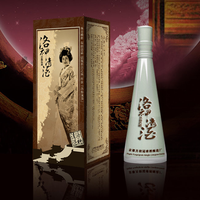 酒类包装设计下载模板下载(图片编号:1080639