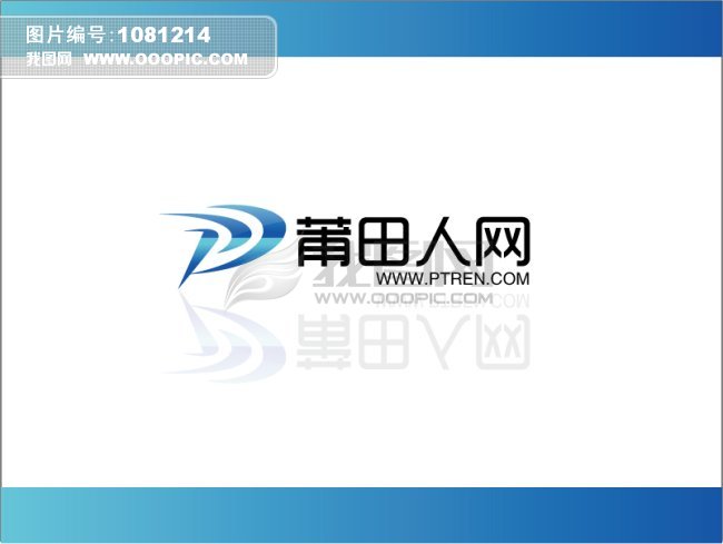 P T 1 LOGO图片下载