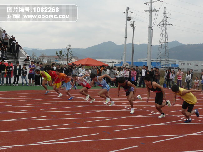 运动会起跑模板下载+运动会起跑图片下载