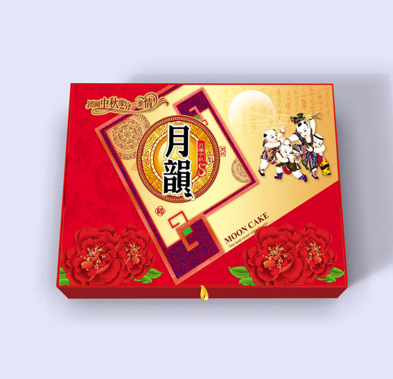 月饼包装盒子设计图片下载月饼包装盒子设计