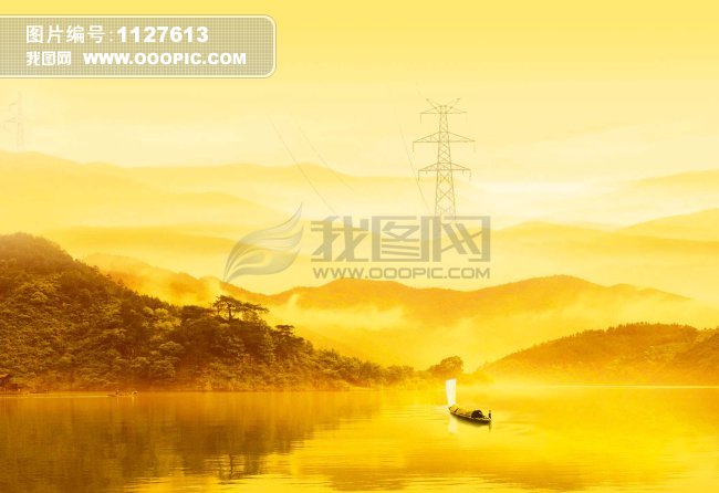 我图网提供精品流行电力背景PS素材下载下载,作品模板源文件可以编辑替换,设计作品简介: 电力背景PS素材下载,模式:RGB格式高清大图,使用软件为软件: Photoshop 7.0(.PSD) 电力 电力设施 电塔