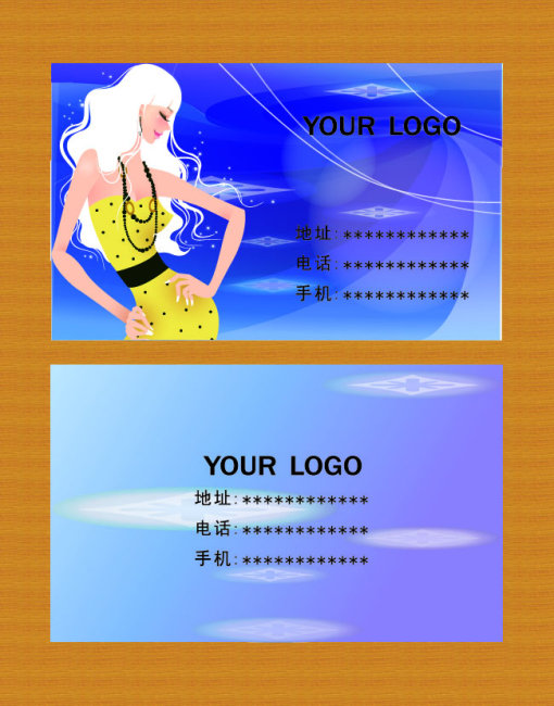 <em>女子会所休闲</em>娱乐时尚名片设计模板模板下载(