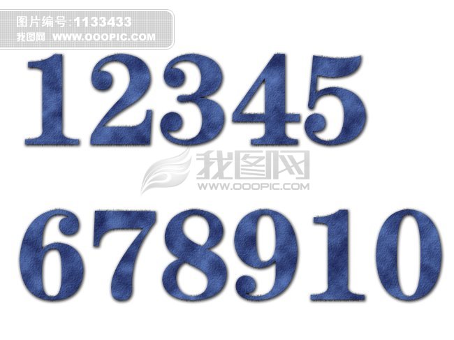 数字设计 艺术字模板使用(图片编号:1133433)