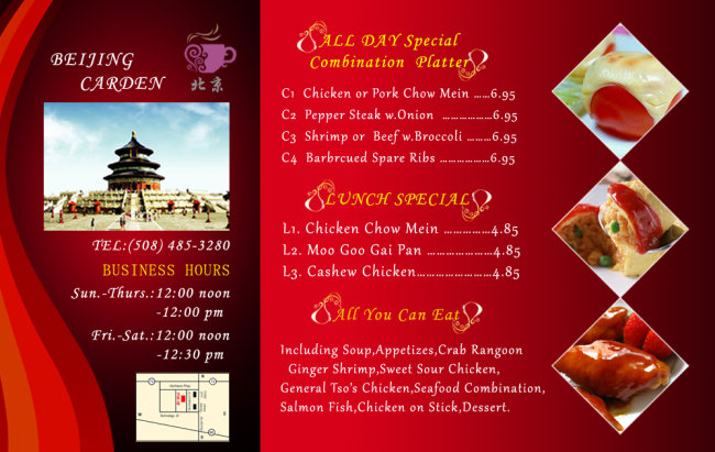 英文版红色菜单模板下载(图片编号:1141050)_菜单|菜谱设计_企业画册|招商|房地产画册_我图网www.ooopic.com