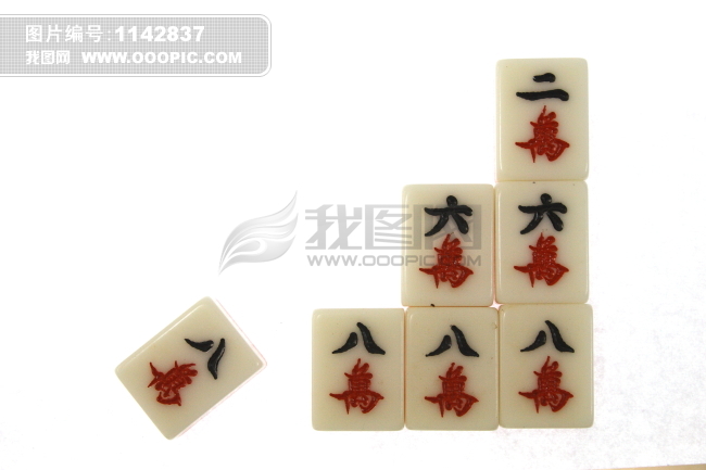 图片素材(图片编号:1142837)_图库