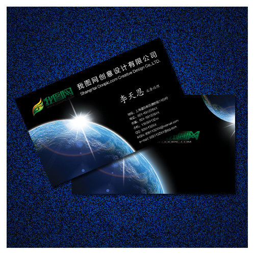 科技名片模板模板下载(图片编号:1148055)_IT行业_名片模板|高档|二维码名片_我图网weili.ooopic.com