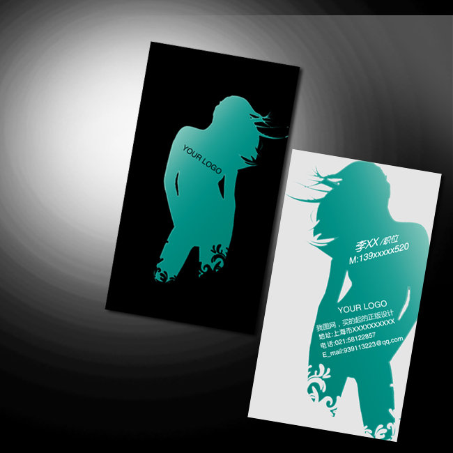 时尚女性行业 美容美体名片PSD模板模板下载
