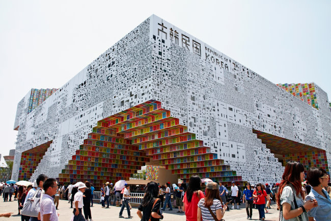 上海世博会 韩国馆模板下载(图片编号:1150933)_其他_其它图片|简历|档案|地震_我图网weili.ooopic.com