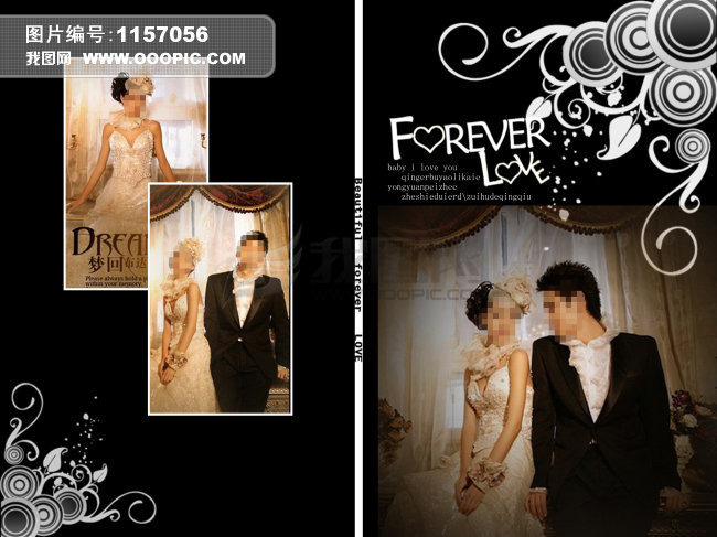 婚纱排版模板下载(图片编号:1157056)_婚纱模