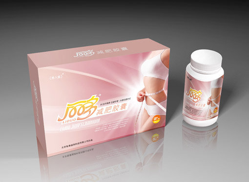 减肥瘦身胶囊模板下载(图片编号:1157621)_保