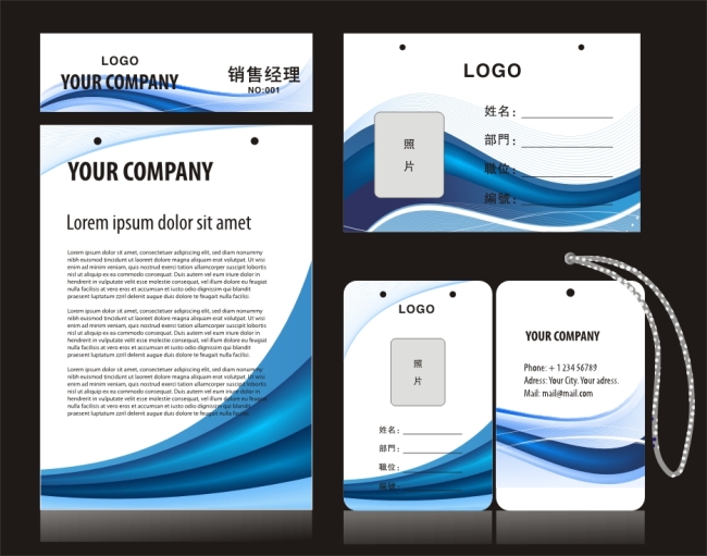 (:1159072)_|_|VIP||_weili.ooopic.com