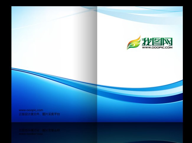 封面设计模板下载(图片编号:1179445)