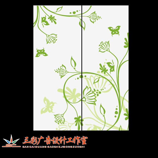 矢量花纹 强化玻璃移门 衣柜玻璃移门图片 烤漆玻璃移门图片 玻璃移门 玻璃移门图片 移门大全 移门图案 移门图大全 移门热门行业 移门图片 两门图 玻璃移门图片大全 玻璃移门图库 玻璃移门图 玻璃移门图库花纹类 玻璃移门设计 移门设计图库 移门设计 免费移门 移门免费 免费玻璃移门 免费移门图 免费移门图片 钛合金移门图片 衣柜移门图片 移门 漂亮移门 ai失量移门 移动门 移门素材 ai移门 精品移门 高清移门 花纹移门 时尚移门 阳台移门 客厅移门 隔断 室内隔断门 移门 衣柜移门 简约移门 清爽移门