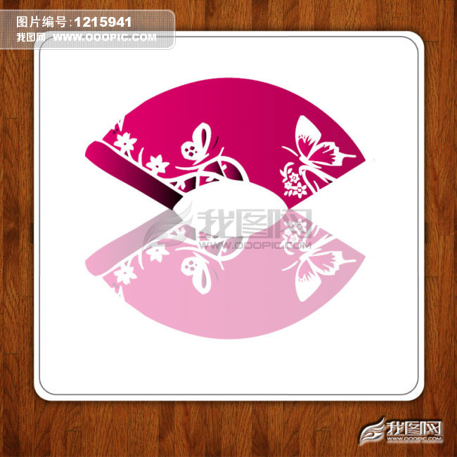 文化类矢量LOGO设计模板下载(图片编号:121