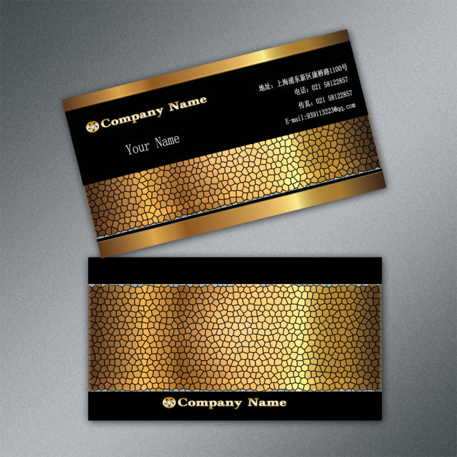 休闲娱乐 酒店行业名片模模板下载(图片编号:1