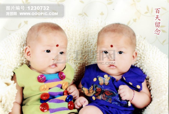 <em>双胞胎小美女</em>模板下载(图片编号:1230732)__风