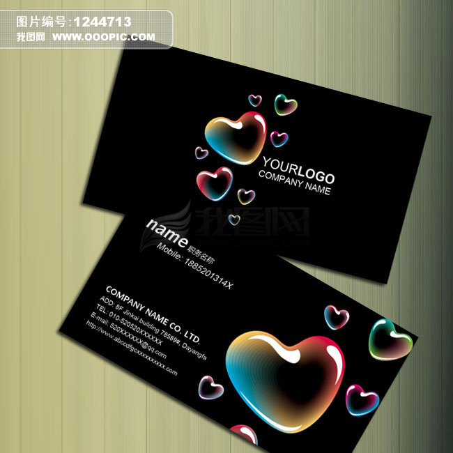 商务名片设计素材免费欣赏下载~~ - junyo70885 - junyo70885的博客