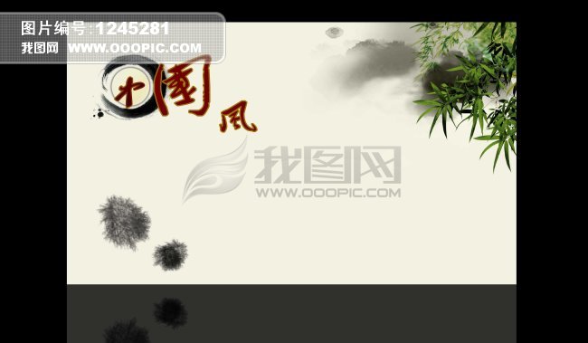 中国风 背景图片