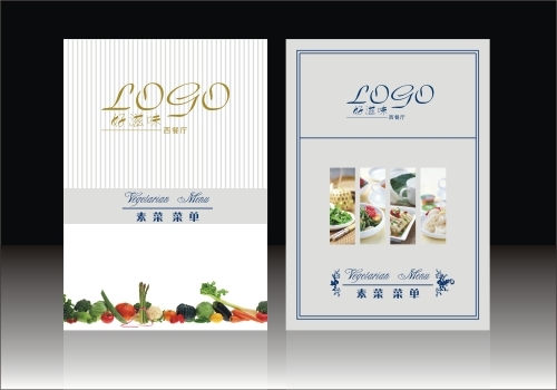 酒店 西餐厅 素菜 菜单 封面 矢量图模板下载(图