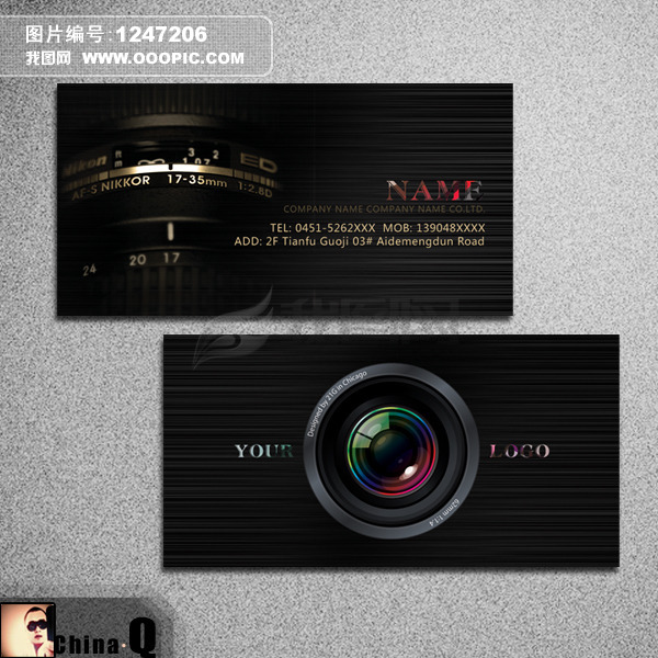 商务名片设计素材免费欣赏下载~~ - junyo70885 - junyo70885的博客