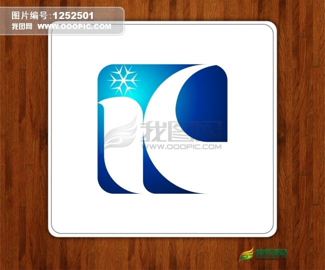 KZ制冷机械设备环保科技标志设计模板下载(图