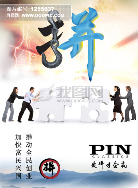 头巾戴法图解,百变头巾戴法图解,男士头巾的戴法 ...