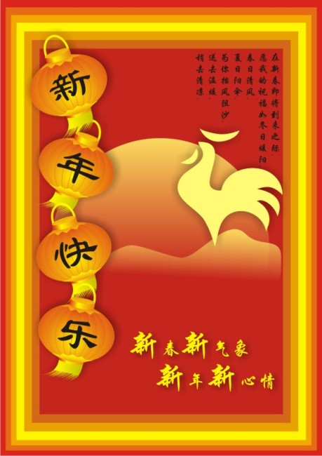 无人街拍背景素材_黑板报大全