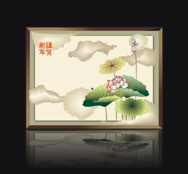 花朵国画花纹图案莲花 装饰画 壁画 挂画 酒店挂画 酒吧挂画 宾馆挂画图片